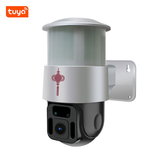 Tuya Outdoor PTZ (Digital zoom) Camera with Yard Light IP65 Waterproof 1080P Full HD Full-Color Video Surveillance