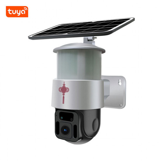 Tuya Outdoor PTZ (Digital zoom) Camera with Yard Light IP65 Waterproof 1080P Full HD Full-Color Video Surveillance