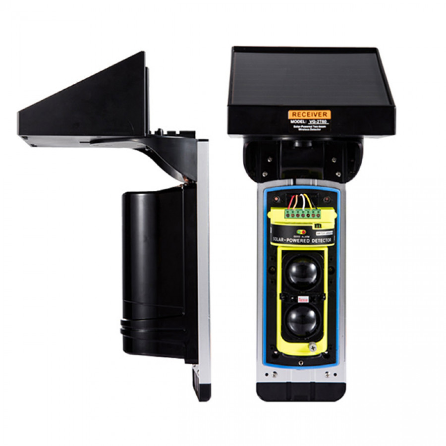 Outdoor store beam alarm